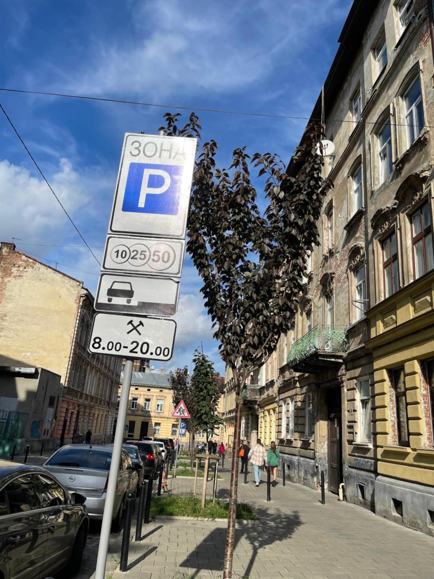 Vintage Apartment Kotlyarska10 Lviv Exterior photo